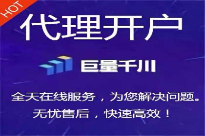 某sem代运营机构案例：如何实现精准营销