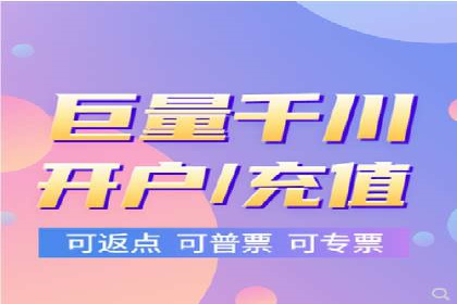 今日头条信息流案例：如何提升用户粘性