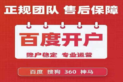 短视频与信息流平台的融合发展案例探讨