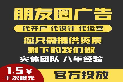 百度推广价格与效果关系：真实案例剖析