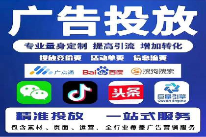 头条信息流内容生态构建